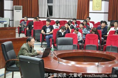 谢天谢地的名句_关于谢天谢地的名句