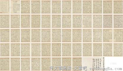 最新的《金刚般若波罗蜜经》经典的句子大全