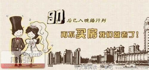 你是否也像这样，每天忙到不知几点？