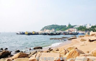 沧海横流的名人名言
