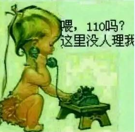 第423章 他要你死，你不得不死！
