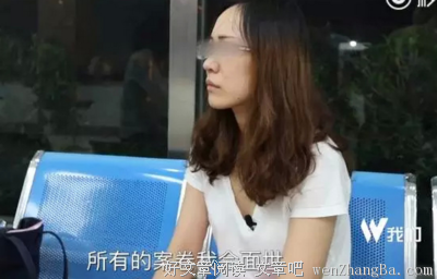 刘鑫，你还是撒谎了！江歌案开庭揭露骇人真相
