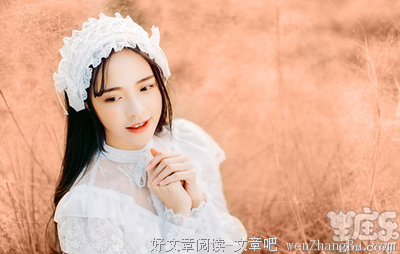 表里不一的天秤座