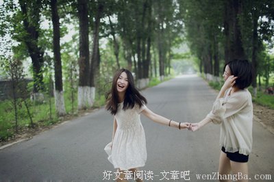或许，你在某个人心里一直没变过