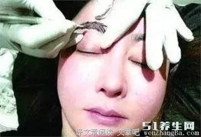 你老婆纹眉了吗？央视曝光！快让她看看…