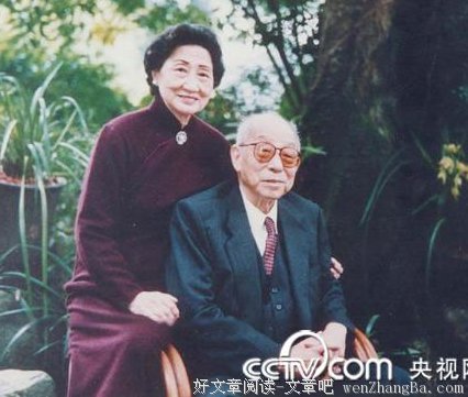 张学良，你配不上于凤至！