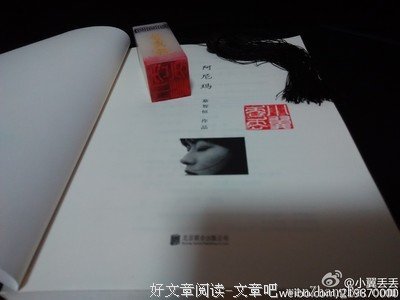 《小鼠米克（套装共8册）》经典读后感10篇