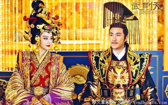 《武媚娘传奇》影评10篇