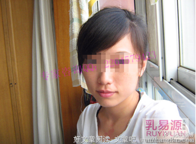 第一次都有点痛，过去了我们就长大了