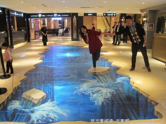 杨永春：剪彩