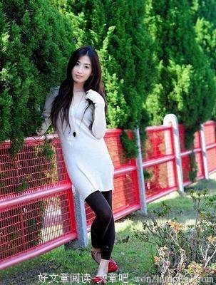 他只是喜欢撩你，并不是真的喜欢你