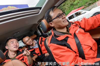 “一碰到你，我硬了，也软了...”