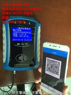 袁创的名言名句
