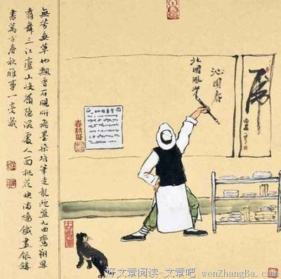 2017年最狠的五个荤段子，你一定没看过！