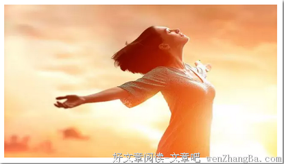 谈谈创伤与成长——“心心相医”第4期读书分享会纪要（二）