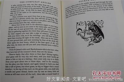 董桥名言大全