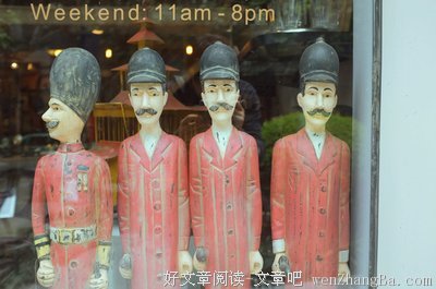 若即若离格言警句