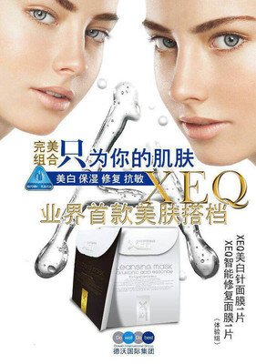这4款清洁面膜才是粗毛孔的大救星！