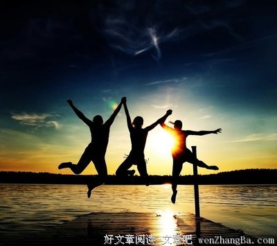 实事求是的句子