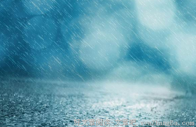关于奋发向上的名句摘抄