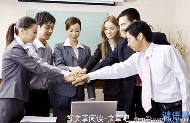 关于恳切名言名句