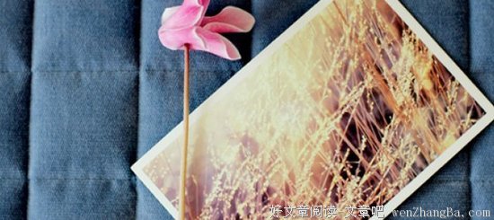 关于优秀的唯美语录