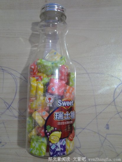 关于天凤的唯美语录