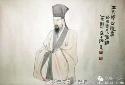 王阳明的名人名言
