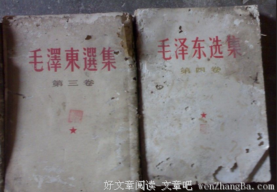 15条关于面面相觑的经典语句