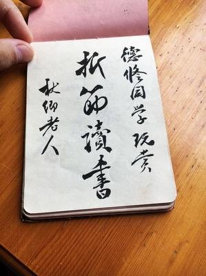 15条关于惟妙惟肖的经典语句