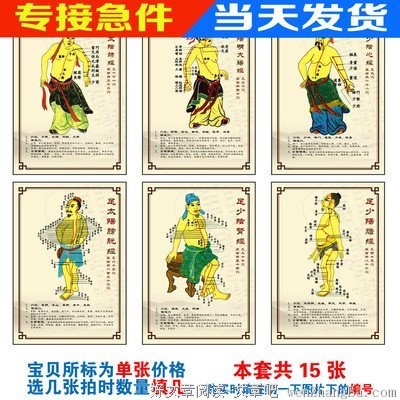 关于德经的名言