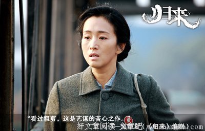 莱纳德归来就归来吧……还带了点别致的新玩意儿？
