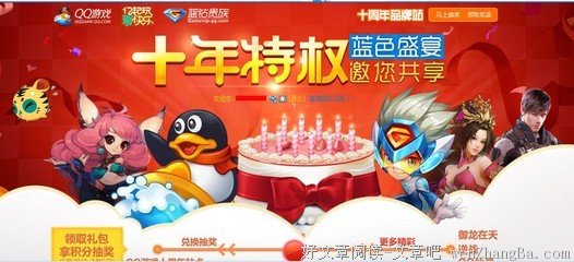 《超异能快感》好看吗？经典影评10篇