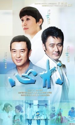 《画皮2》影评10篇
