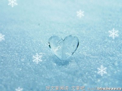 女人真正想要的从来都不是钱,而是……
