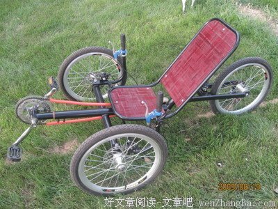 “第一批90后，活得非常好！”