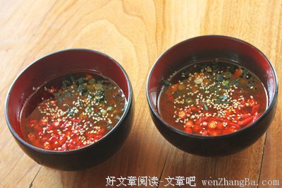 就算是最亲密的人，也有不能碰的界线