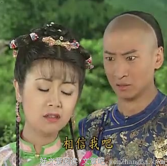 琼瑶经典句子