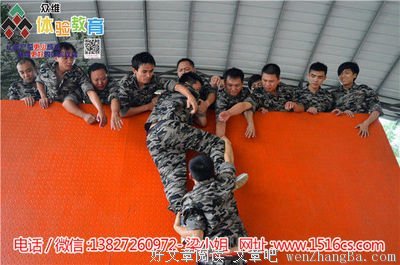 最全的奥格·曼狄诺15句经典名言