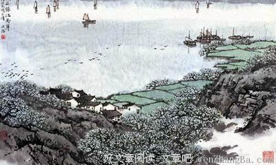 关于杳无音信名言名句