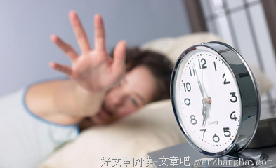 关于知识分子的名言