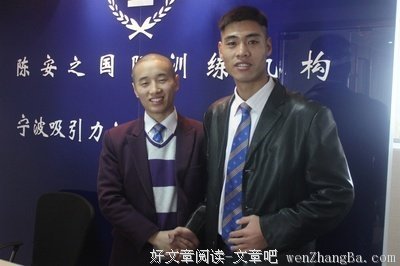 2017微云疏影15句经典名言