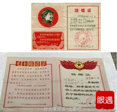 15条关于恍如隔世的经典语句