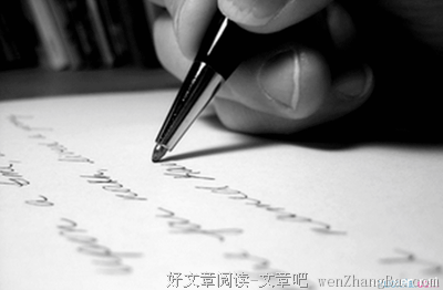 长青的语句摘抄_关于长青的语句