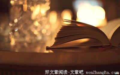 马老格言警句