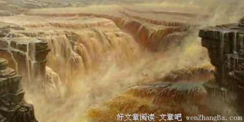 描写丰功伟业的经典句子