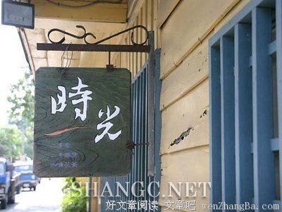 关于空虚的名言