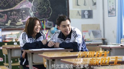 《未知》经典句子
