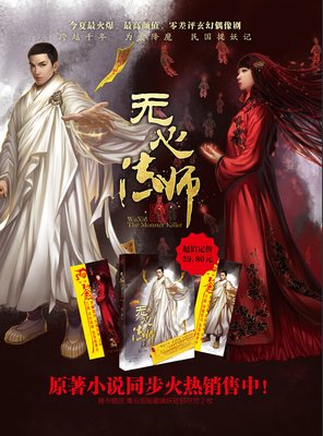 《旧年今夏》小说摘抄