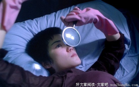 最全的《重庆森林》好段摘抄